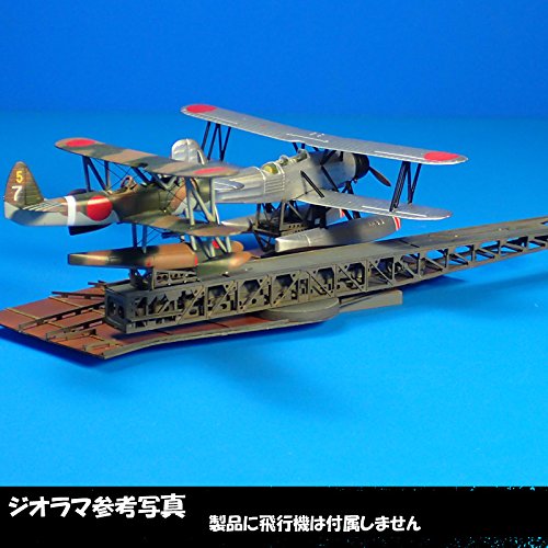 Amazon | 1/144 IJN 水上機飛行甲板 重巡洋艦「妙高」class