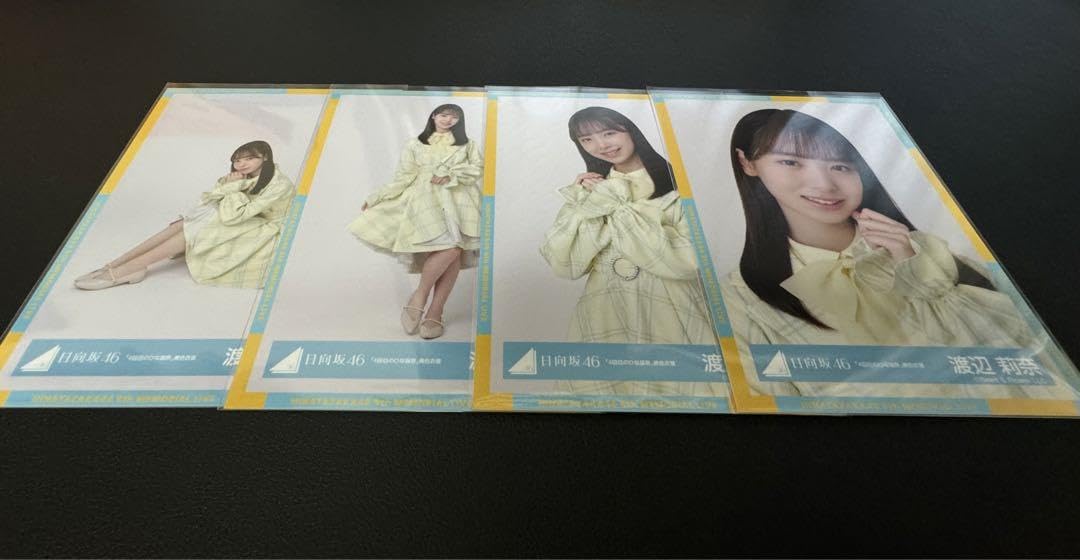 渡辺莉奈 ひな誕祭 黄色衣装 年末歌唱 春私服コーデ 生写真 12種コンプ 渡辺莉奈 日向坂46 ひな誕祭 黄色 年末歌唱 春私服 生写真 12種