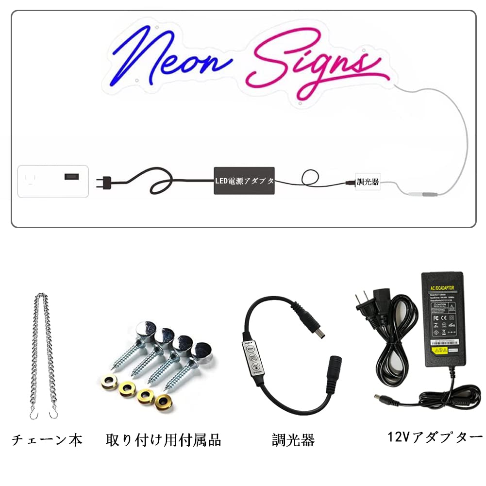 Amazon | ハングル LEDネオンサイン 소주 단밤 韓国語 SOJU BTS NEON