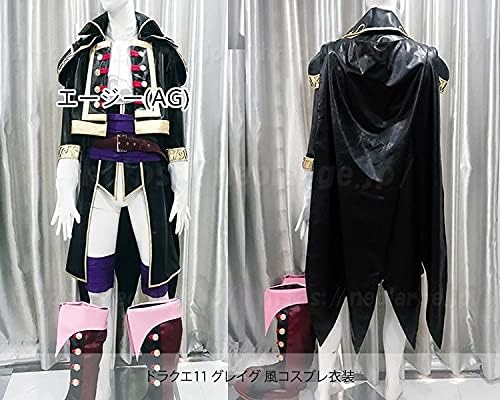 Amazon ドラクエ11 グレイグ風コスプレ衣装 コスプレ 仮装 通販
