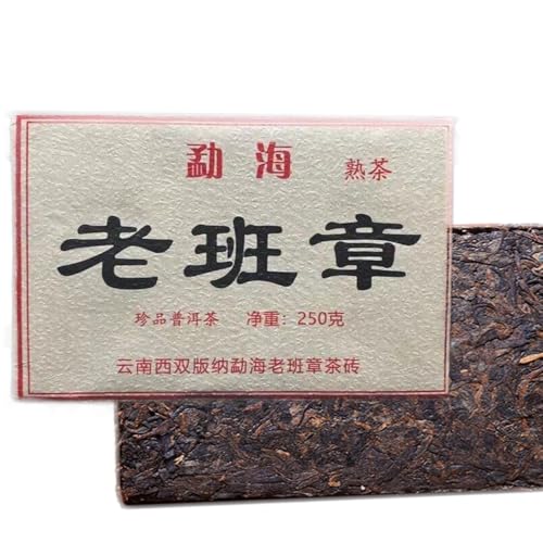 Thé cuit Pu'er du Yunnan Banzhang brique 250g pour moment de détente