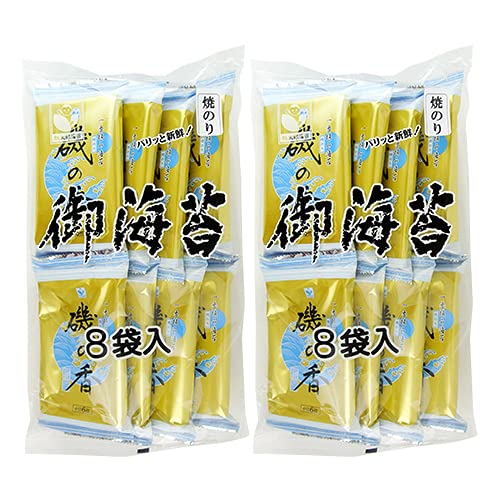 YCێgp ̍ ㎿Ă̂(16)Wܓ×2Zbg LCYC  yY YC