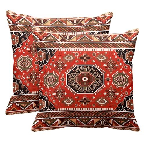 Britimes Throw Pillow Covers Set of 2, 18 x 18 Inch, Aztec Tribal