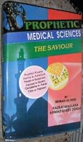 Prophetic Medical Sciences 1567443605 Book Cover