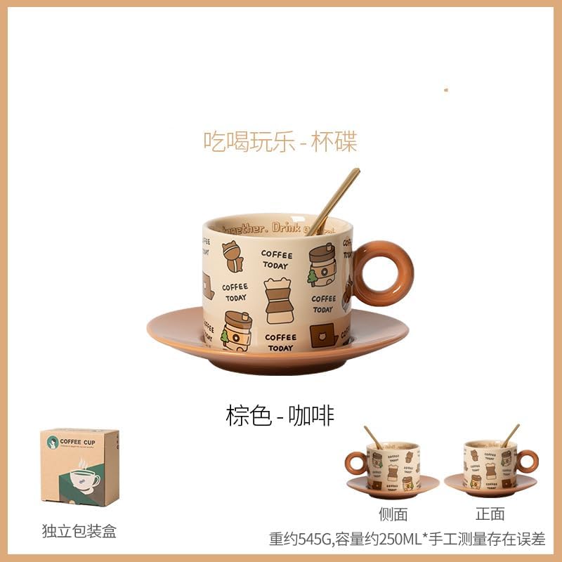 Korean-style Afternoon Tea Retro Ceramic Cup Coffee Cup Saucer Set-style3