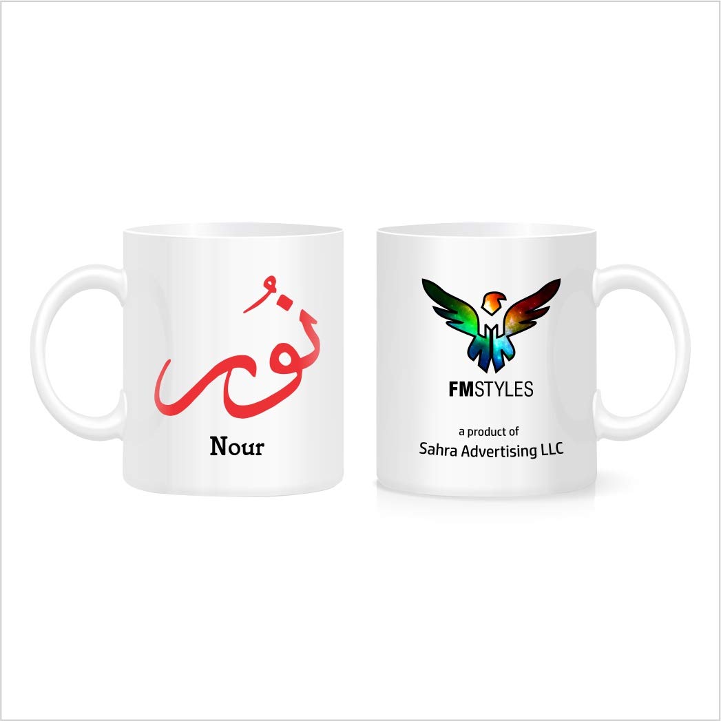 FMstylesArabic Calligraphy Name Nour Mug, White (FMS478)