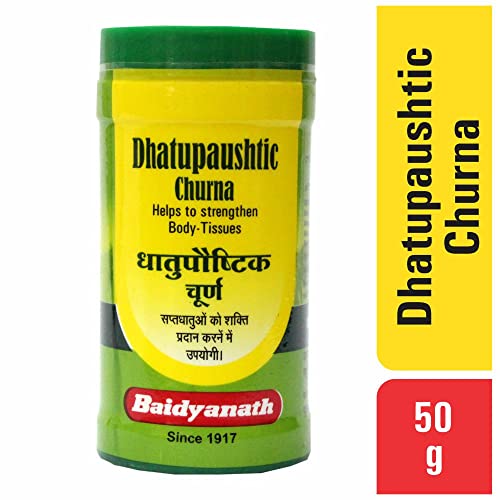 Baidyanath Dhatupaushtik Churna | Helps to Strengthen Body-Tissue - 50g (Pack of 2) - Image 4