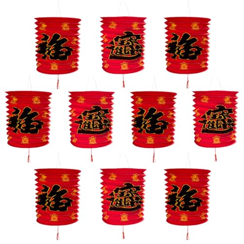 Image of 10PCS Chinese New Year Decorations 2026 Red Chinese Hanging Paper Lanterns Lucky Fu 6.3inch Hanging Red Paper Lamps for Lunar New Year Decorations 2026 Asian Hibach Spring Festival Party Decor