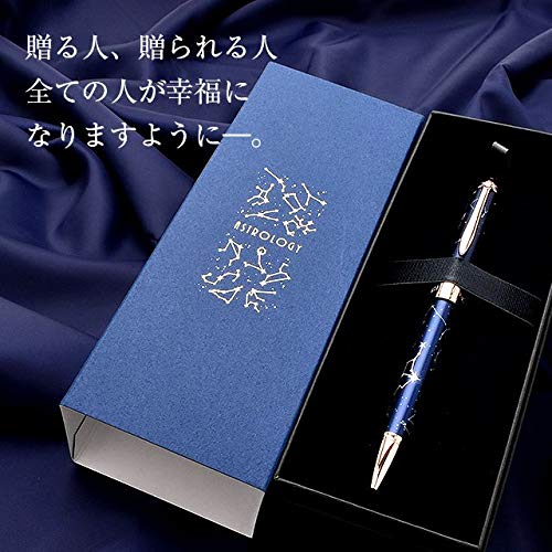 ボディアストロロジー Amazon | Pent〈ペント〉 複合筆記具 アストロロジー ～ASTROLOGY