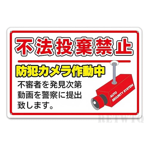 uhƃJ쓮vuLv[gŔ S ݂蕗ɂ ĎACRt OݒuOK ό󐫁EhK ~nEK͎ƏE