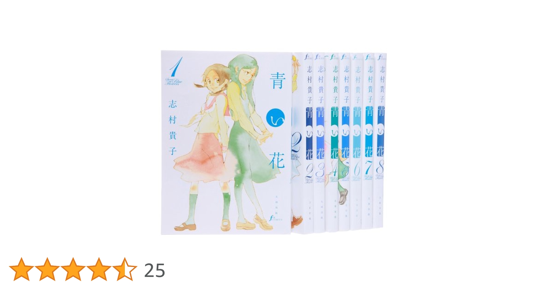青い花 全5巻セット [マーケットプレイス DVDセット] i8my1cf Amazon.co.jp: 青い花 全5巻セット [マーケットプレイス DVD