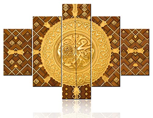 Islam Wall Art Calligraphy Of Prophet Muhammad Pictures Paintings 5 Pcs/Multi Panel Canvas Golden Muslims Artwork Home Decor For Living Room Framed Ready To Hang Posters And Prints(60''Wx40''H) #TOP15
