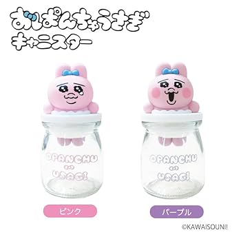うさ@出品 Amazon｜おぱんちゅうさぎ キャニスター ピンク OU31-01｜保存