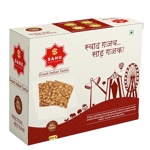 Image of SAHU GAJAK BHANDAR Chikki 600g Mungfali Gazak Peanut Jaggery Bar | Crunchy, Groundnut Mittai, Traditional Indian Sweets, No Preservatives