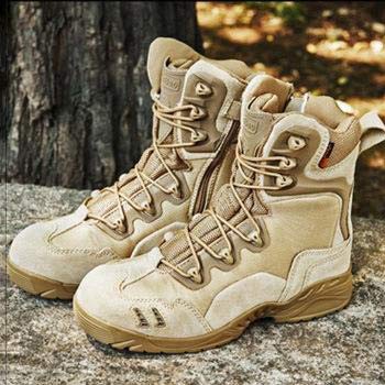Bottes de combat étanches pour marcher sans douleur sur les terrains sablonneux - 4
