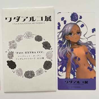 ワダアルコ　クリアカード Fate ラニ ワダアルコ展 クリアカード | K-BOOKS 秋葉原