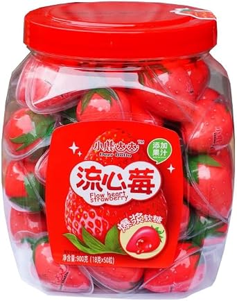 50-piece Gummy Earth Gummy Eyeball Gummy Juice Gummy - Foreign Candy - 18g*50 pieces per set, Candy Set Popular on Youtube and Instagram, Chewing Sound, Candy Gift - Gummy for Business Use, Birthday