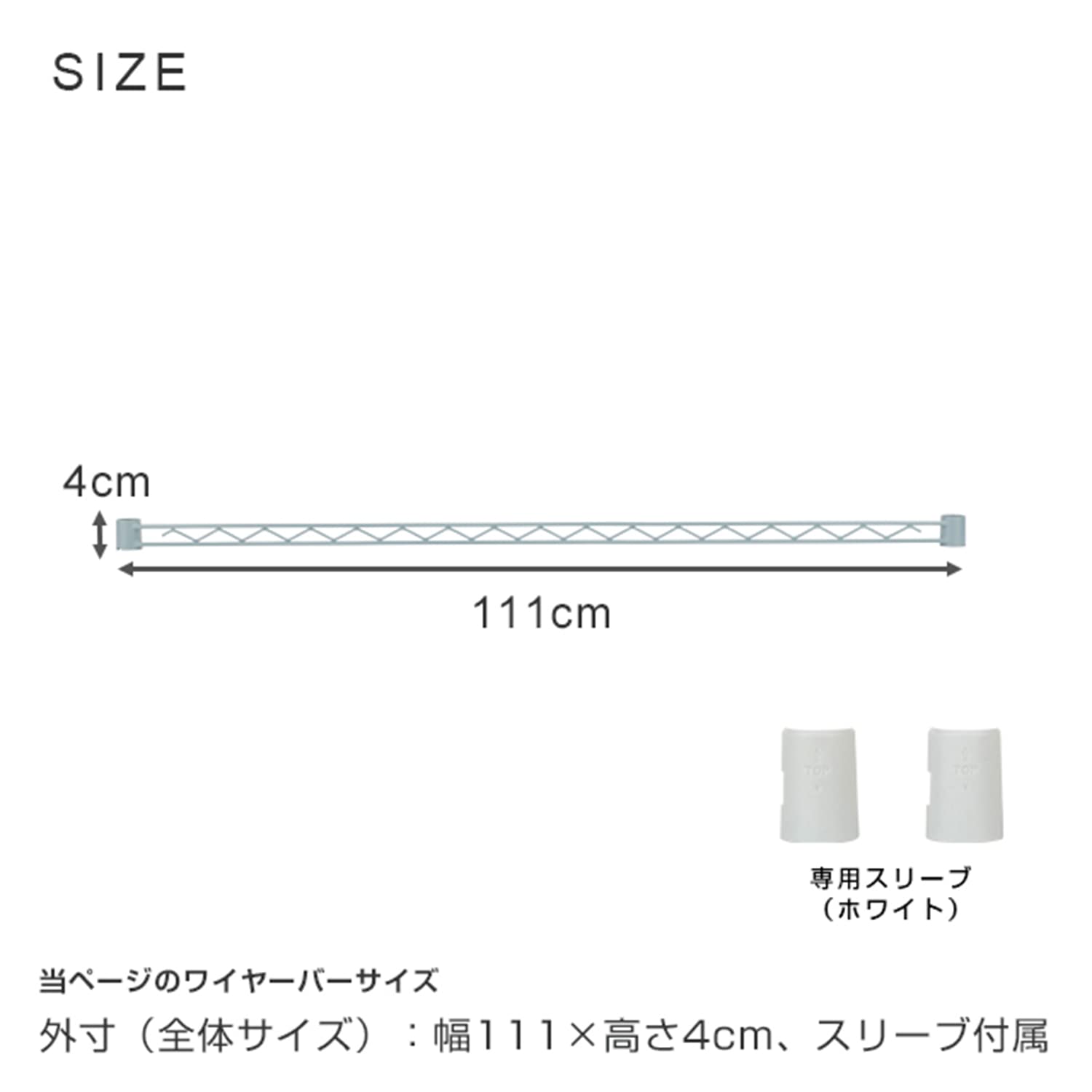 Amazon.co.jp: ドウシシャ ルミナス ラック スチールラックパーツ 補強