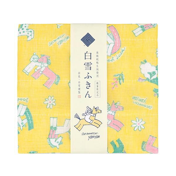 Amazon｜白雪ふきん 白雪友禅ふきん Fortune Horse／約30×40cm ／2026