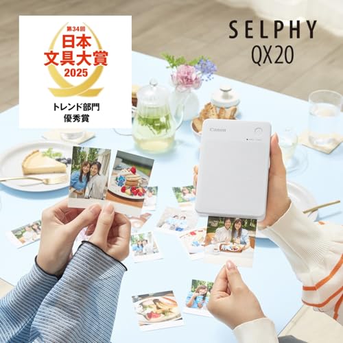 キヤノン Canon スマートフォン用プリンター QX20ホワイト の商品画像 2