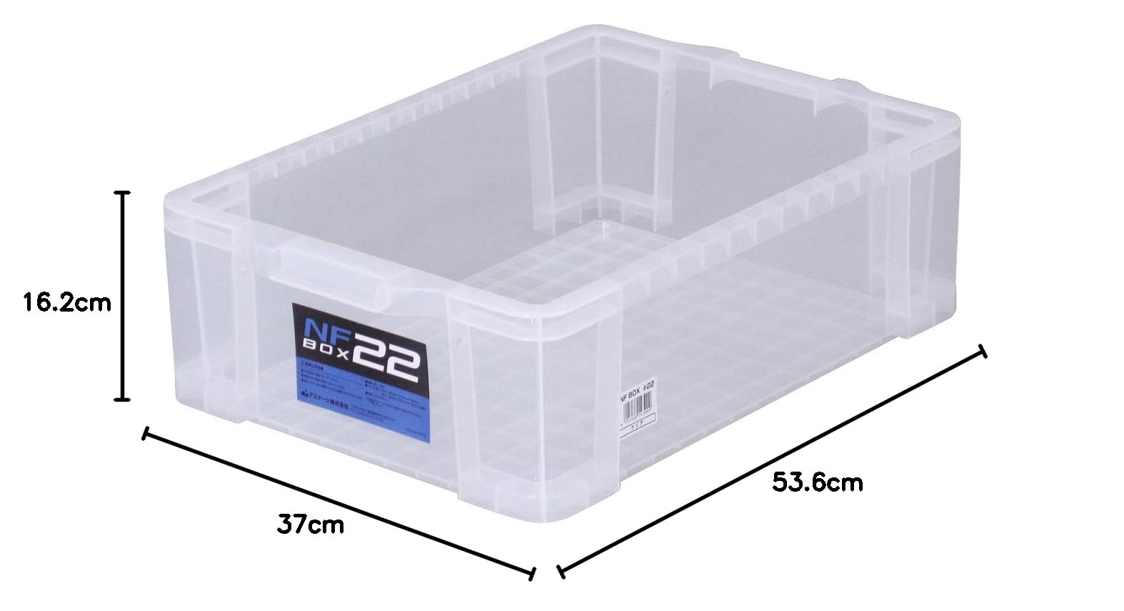 NFボックス22 NFボックス ＃22 ブルー | 作業工具・作業用品・作業収納 通販