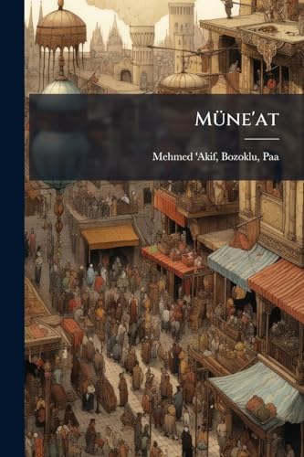 Müne'at (Turkish Edition)