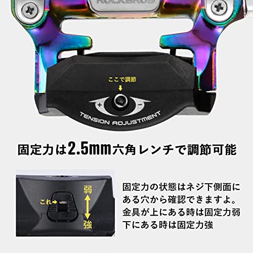 ROCKBROS ビンディングペダル SPD-SL対応
