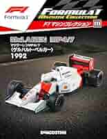 日本未発売　F1マシンコレクション　イーグル　MK1 マクラーレン　1967年 イーグル・Mk1 - Wikipedia