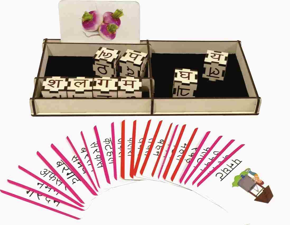 Kraftsman Wooden Hindi Shabd Gyan Learning Game with Flash Cards | Educational Toys (B0B8D9T4CY) Amazon Price History, Amazon Price Tracker