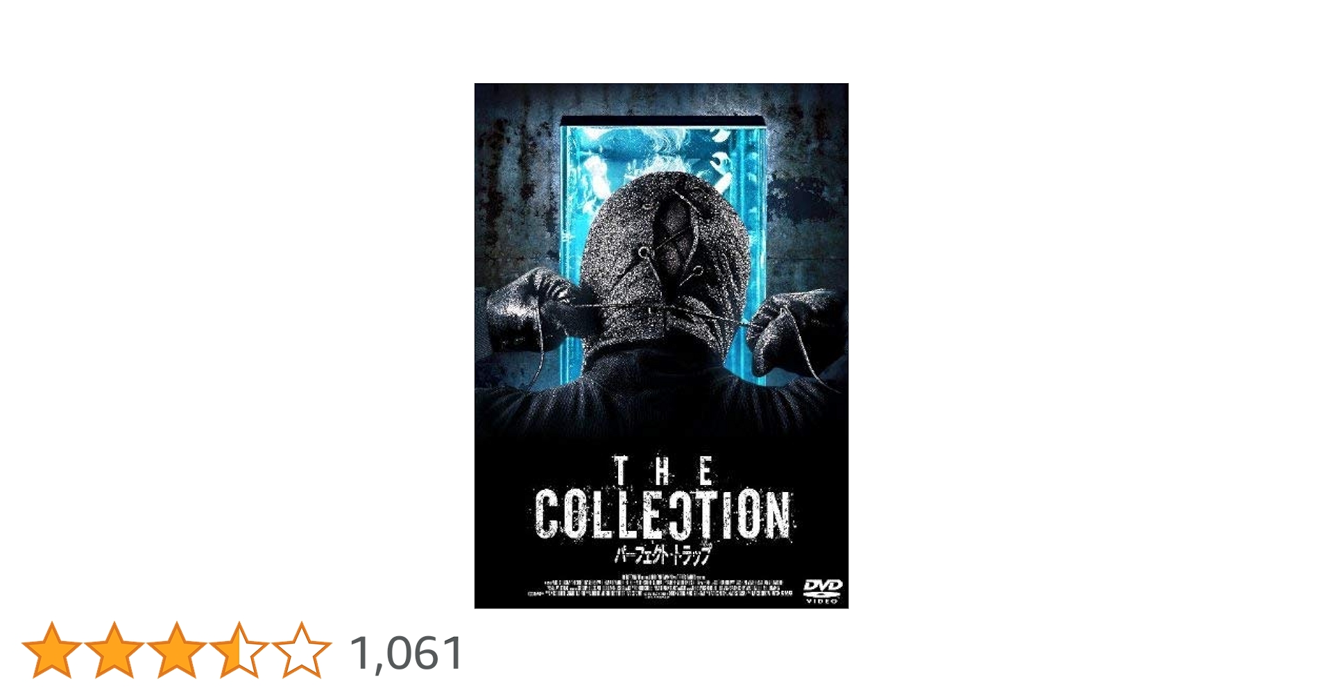 Amazon.co.jp: パーフェクト・トラップ [DVD] : ジョシュ