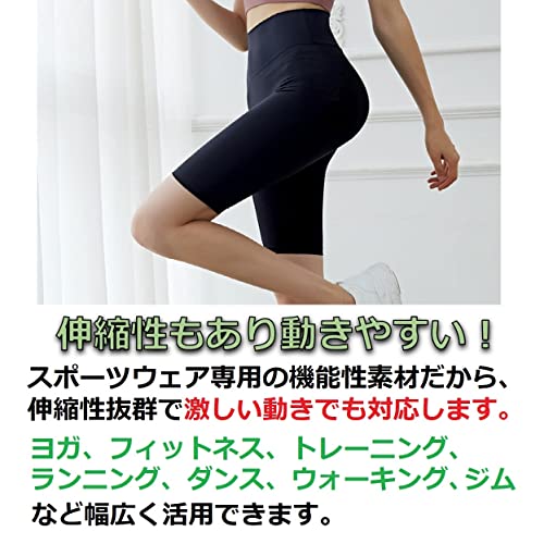 NexTrendy ヨガパンツ レディース 5分丈 ヨガウェア レギン