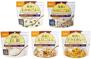 アルファ米 15袋セット (わかめごはん・えびピラフ・五目ごはん・ドライカレー・白飯 各3袋)