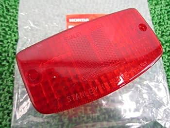 専用てす。 Amazon | [ホンダ] NS-1純正テールレンズ 33702-GF4-000