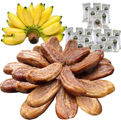 Organic Sun Dried Bananas Value Pack - Dried Fruit Individual Packs - Soft And Chewy - No Sugar Added - No Preservatives - Unsulfured Natural Snacks - 21 Oz #TOP17