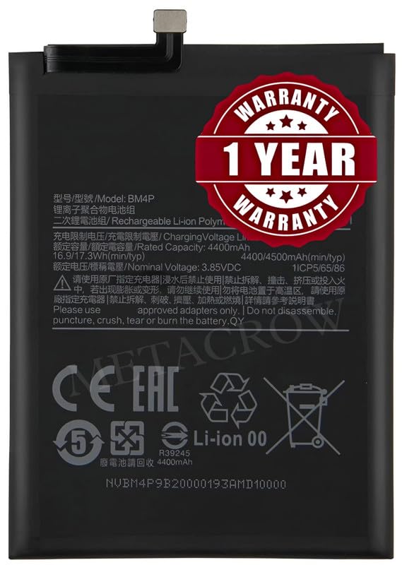 Image of Original BM4P Battery Compatible for Xiaomi Poco X2 - (4500mAh) - 1 Year Warranty BC45