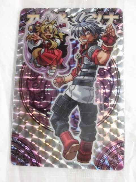 Amazon.co.jp: 神羅万象チョコ ゼクスファクター 第4弾 EP カイ