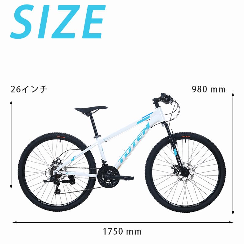 TOTEMマウンテン Amazon | トーテム マウンテンバイク ブラック Mサイズ 17インチ