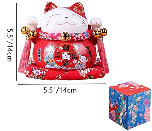 Amazon.co.jp: 5.5インチ ラッキーキャット 貯金箱 かわいい招き猫