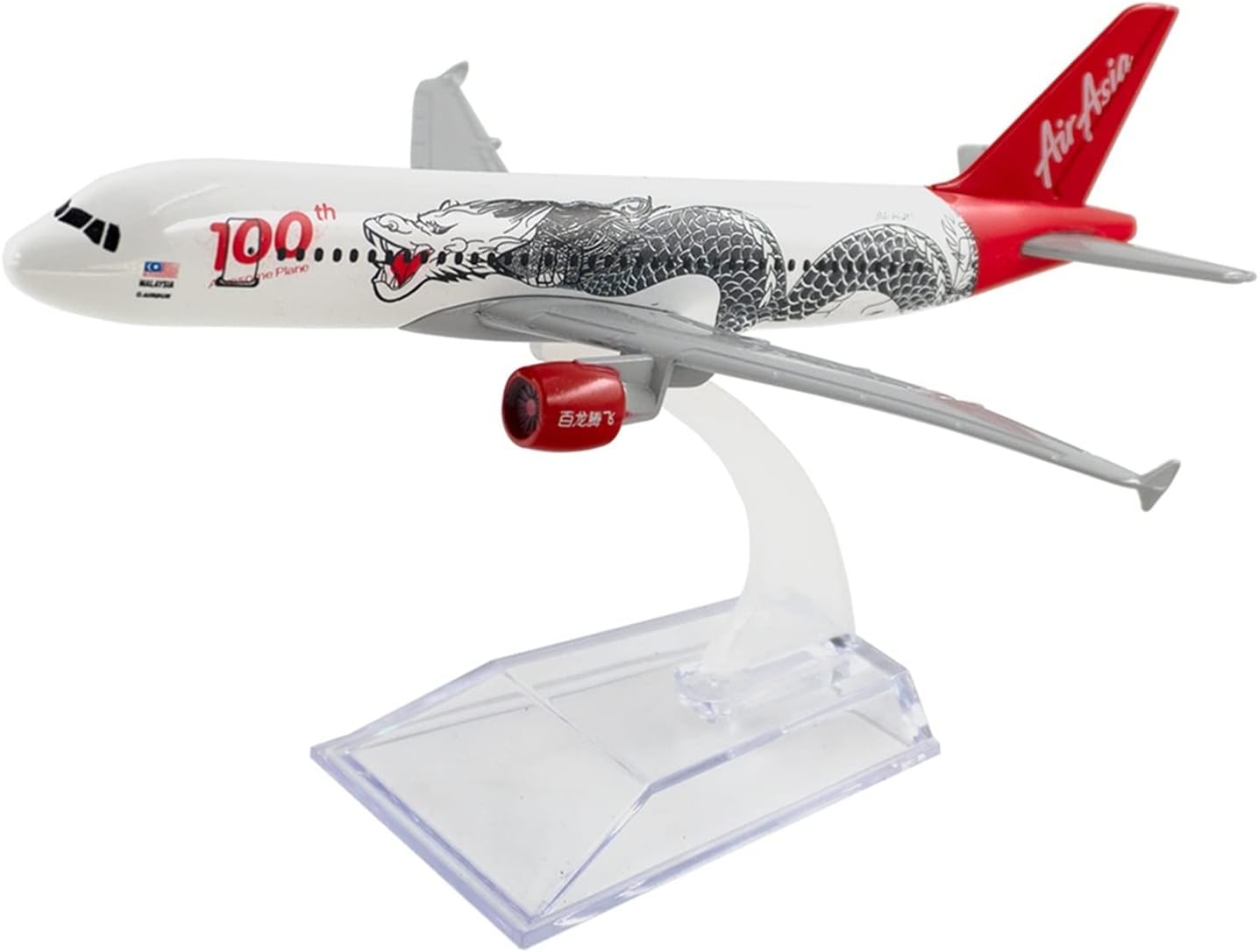 1 400 for Airplane Airbus A320 16cm Simulation Alloy Aircraft Model Children Gift Collection Toy Car Hobby Playgame Kit