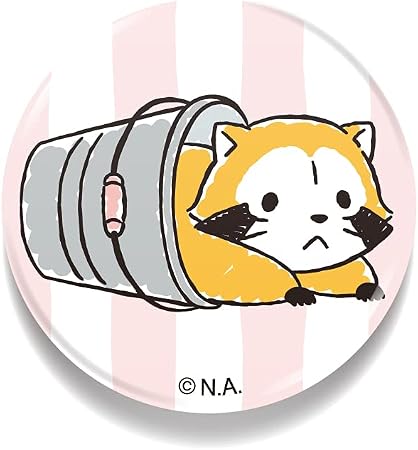 Amazon ラスカル 22mm缶バッジ バケツ キャラクター缶バッジ あらいぐま アニメ 人気 かわいい アクセサリー Ras029 Gs 公式グッズ バッジ おもちゃ