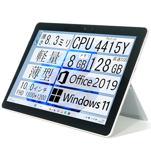 Amazon.co.jp: 【整備済み品】Surface Go 1824 ノートPC/Pentium