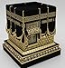 Home Table Decor Kaba Replica Model Showpiece Bookend Eid Gift (Small, Gold)