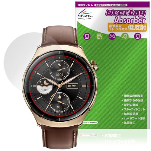 �~���r�b�N�X Mibro Watch Lite 3 Pro �Ή� �\����� �ی� �t�B���� �Ռ��z�� �ᔽ�� �R�� �h�w�� �h�C�A ���{��