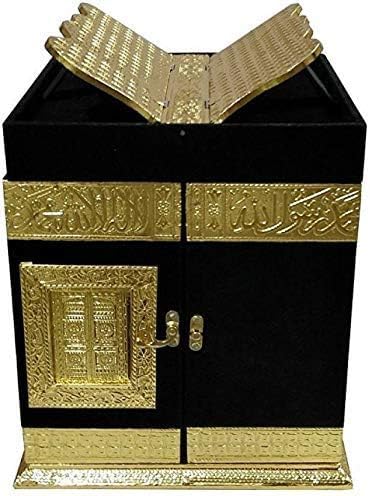 Craft Islamic Collection holy Quran Holder Islamic KHANA KABA Box with rehal,hajer aswad & Full Art Paper Quran Sharif Tasbih Holder with Rihal (Black, 32cm x 24cm x 10cm)