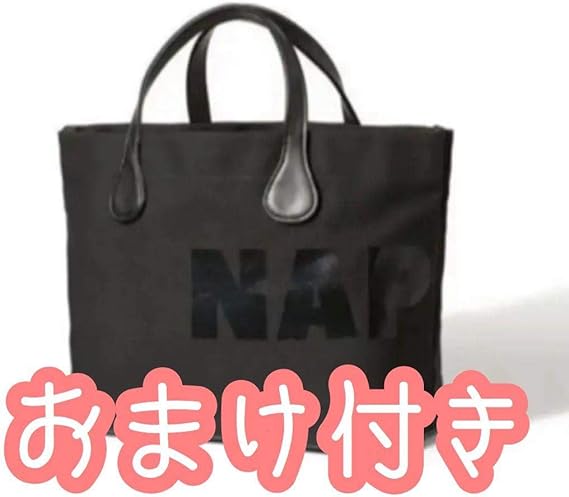 naptime. ナップタイム 西島隆弘 Nissy AAA バック