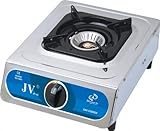 1 Stück JV Edelstahlkocher Turbo 1-flammig