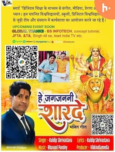 giftyevent.earn&learn
