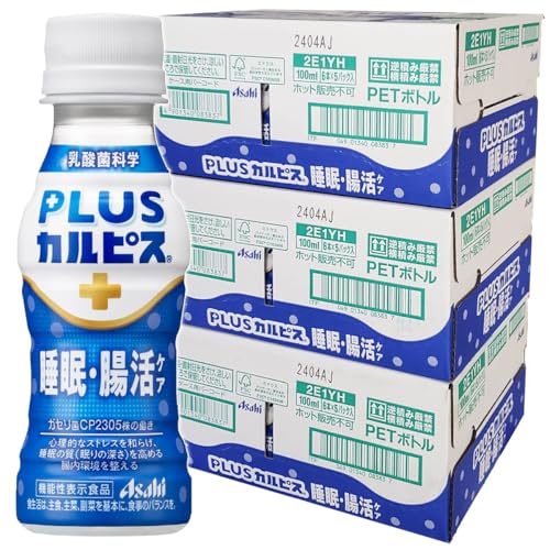 �A�T�q���� PLUS�J���s�X���������P�A[�@�\���\���H�i] 100ml×90�{(30�{×3�P�[�X)