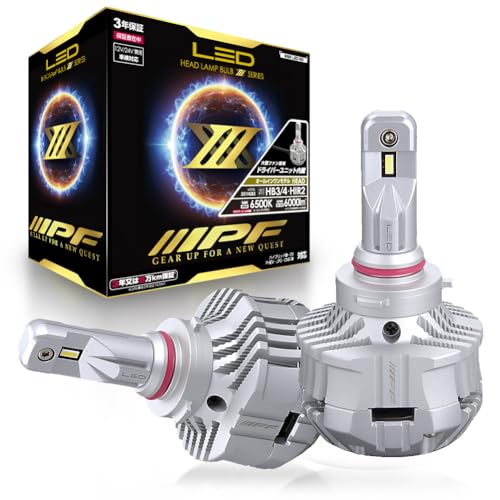 Amazon | IPF ヘッドライト フォグランプ LED 車用 HB3/HB4/HIR2