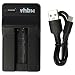 Produktbild vhbw USB Ladegerät kompatibel mit Canon Powershot SD4500 is, N2 Kamera Camcorder/Akku - Ladeschale, Ladeanzeige, 4,2 V